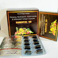 Sumvital SG CAPSULE