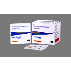 Fostiquill 3gm Sachet