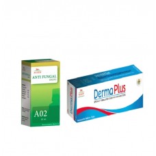Allen anti fungal combo (a02 + derma plus cream)