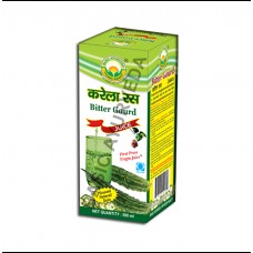 Basic ayurveda bitter gourd juice Basic ayurveda bitter gourd juice