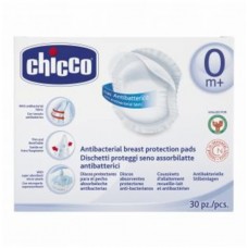 Chicco anti-bacterial absorb nursing pads