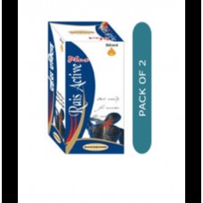 Dardmand rais activ plus 