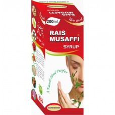 Dardmand rais musaffi