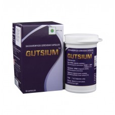 Gutsium capsule