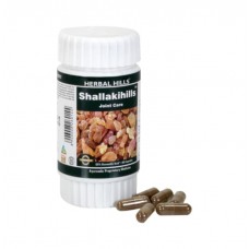 Herbal hills shallakihills capsule