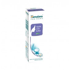 Himalaya nipple care butter cream 