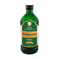 Kerala ayurveda jeerakarishtam