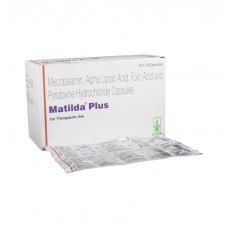 Matilda plus capsule Matilda plus capsule