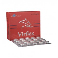 70以上 Vitabion Forte Vitabion Forte Tablet Uses In Tamil Jozirasuto4yht