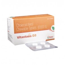 70以上 Vitabion Forte Vitabion Forte Tablet Uses In Tamil Jozirasuto4yht