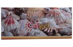Calgel soft gelatin capsule